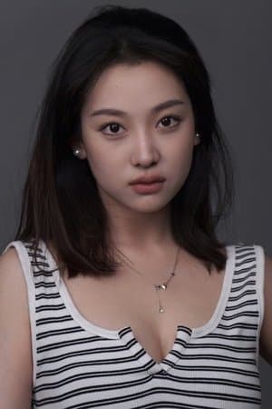 郑涵艺