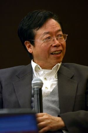 Zien Zhang