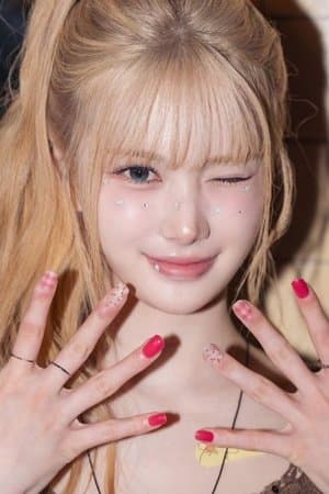 Koma Mayu