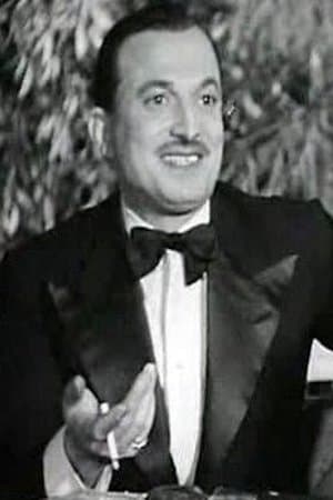 Gamal Faydi
