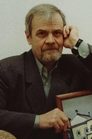 Валерий Фомин