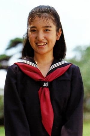 井上明美