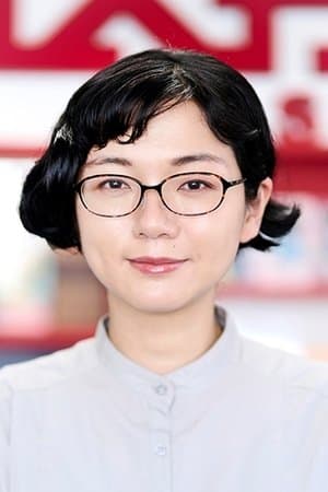 渡邉こと乃