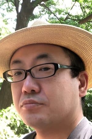 西村大樹