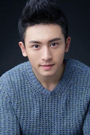 Trương Triết Hạn