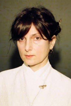 თამარ მამულაშვილი