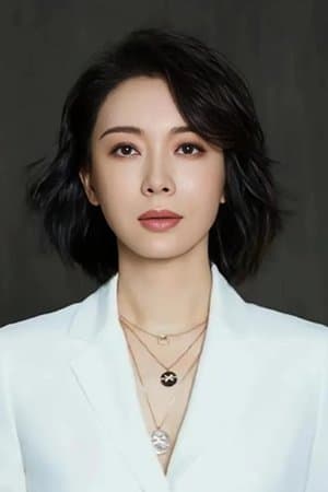 Trần Sổ