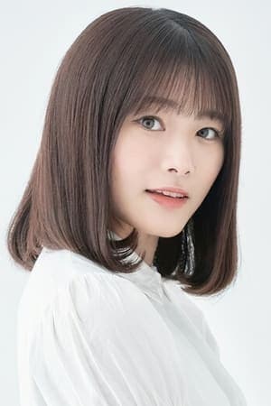 長谷川玲奈