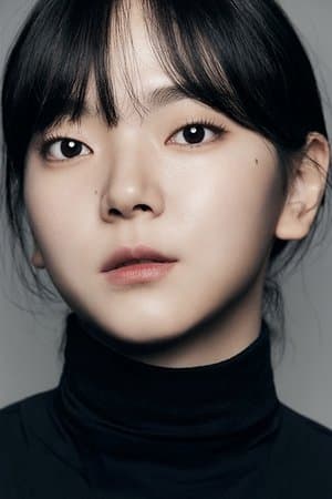 심수빈
