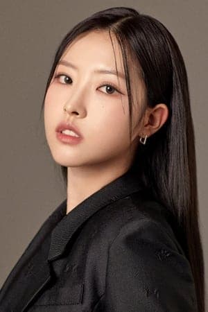 Son Hye-ju