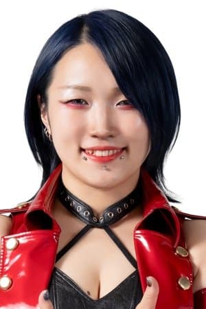 Itsuki Aoki