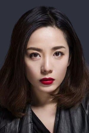 楊紫嫣