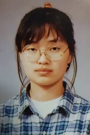 김건희