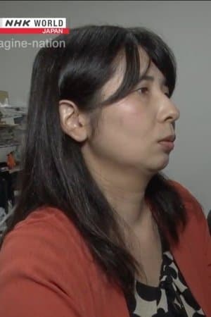 石田美由紀