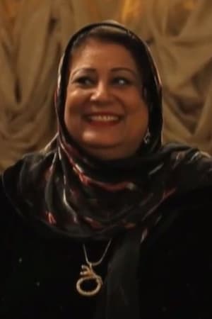 Yousria Al-maghribii