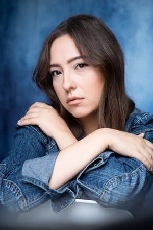 Inès Cantel