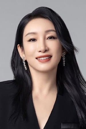 Tần Hải Lộ