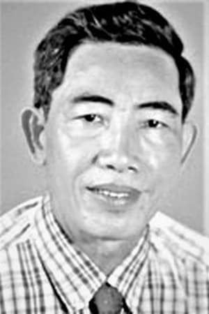 Phạm Nguyên Cẩn