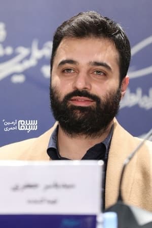 Yaser Jafari