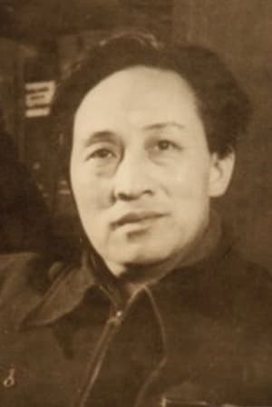 Ouyang Shanzun