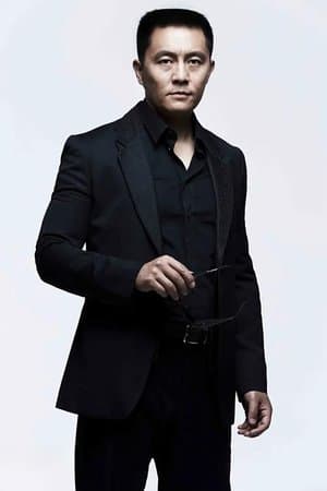Chang Rong