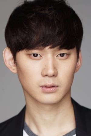 Kwon Soo-hyun