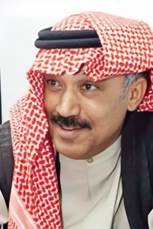 عبدالمحسن الخلفان