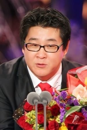 Lee Nam-kyu