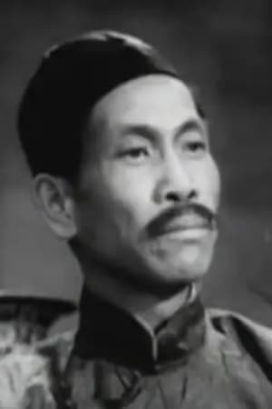 Wu Lianxiang