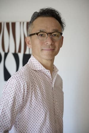 Hiroyuki Aihara