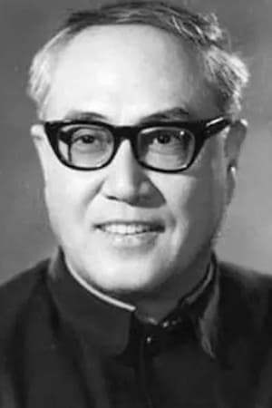 Xianchang Lü