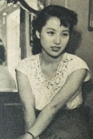 新倉美子