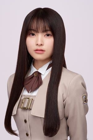 森平麗心