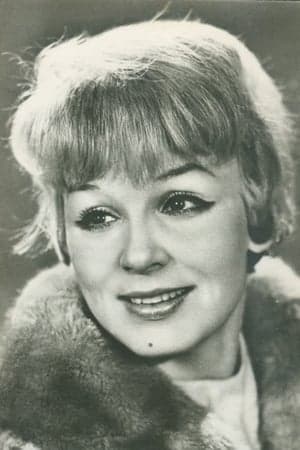 Элла Некрасова