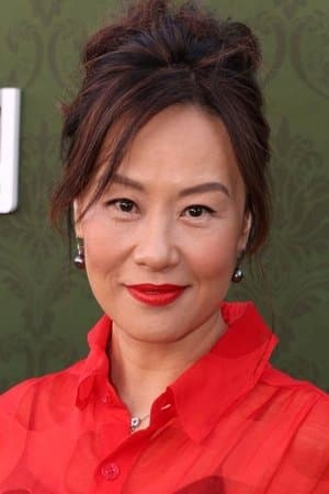 Ô Quân Mai