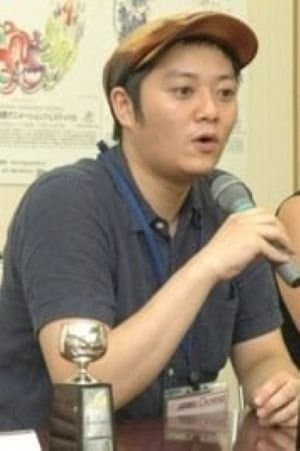 大山慶