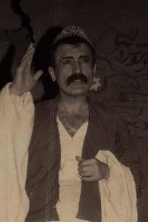 Azad Hama Bchkol