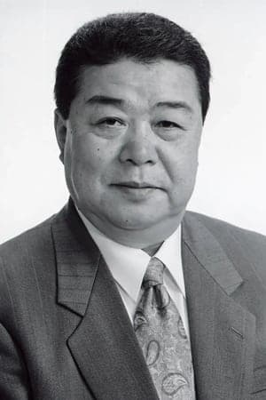 亀井三郎