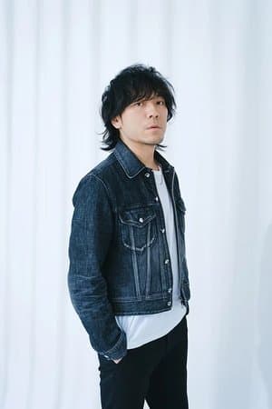 清水依与吏