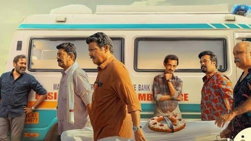 ധീരന്