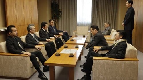 日本統一７１