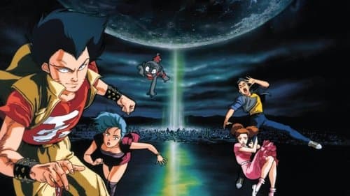 超神伝説 うろつき童子