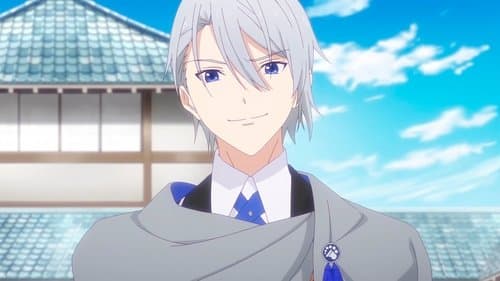 特『刀剣乱舞-花丸-』～華ノ巻～