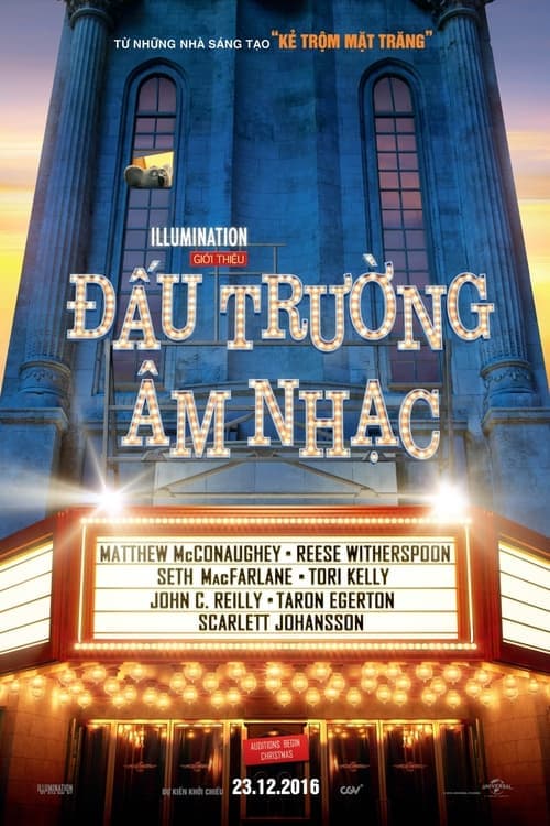 Đấu Trường Âm Nhạc