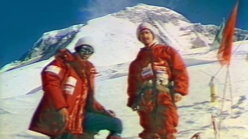 Dhaulagiri - 1ère hivernale française 1987