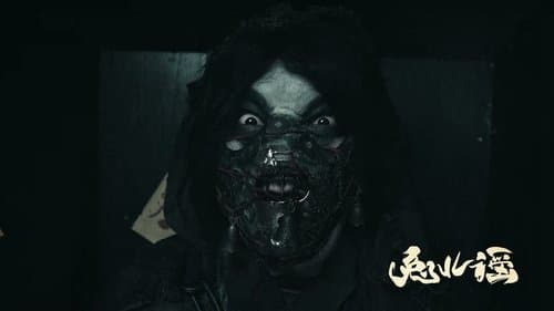 兔儿谣