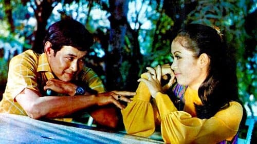 โทน