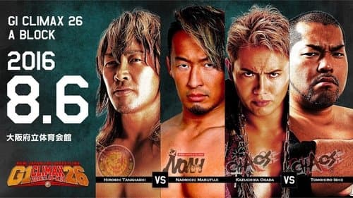 NJPW G1 Climax 26: Day 13