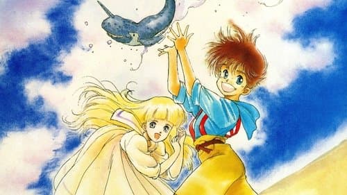 ワット・ポーとぼくらのお話