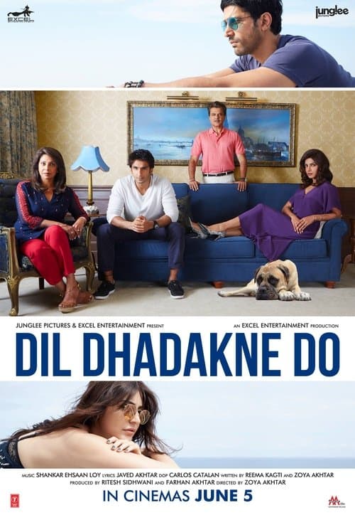 दिल धड़कने दो